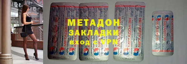 таблы Медвежьегорск