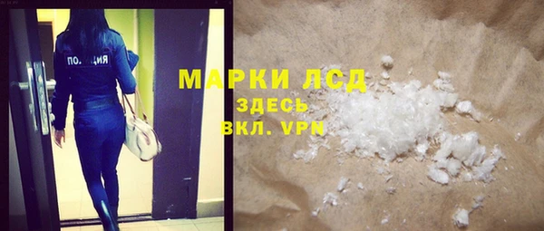 наркотики Михайлов