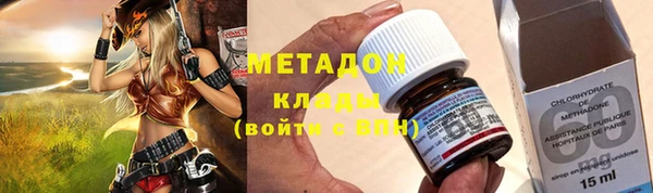 наркотики Михайлов