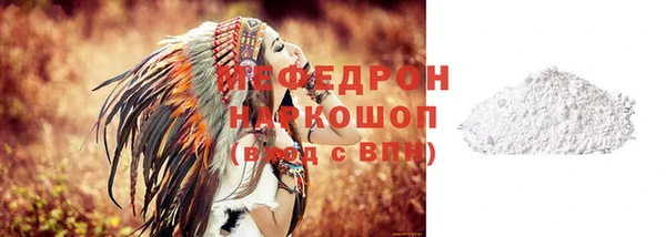 прущая мука Михайловка