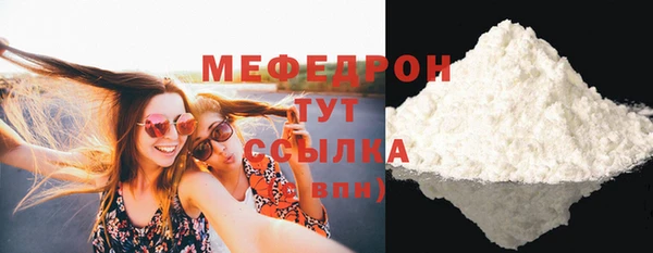 наркотики Михайлов