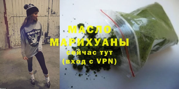 наркотики Михайлов