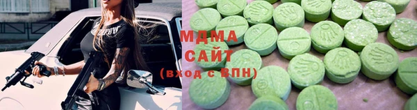 прущая мука Михайловка