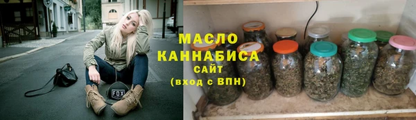 наркотики Михайлов
