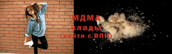 прущая мука Михайловка