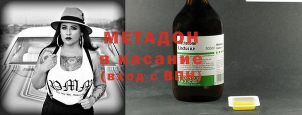 прущая мука Михайловка