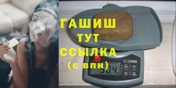 прущая мука Михайловка