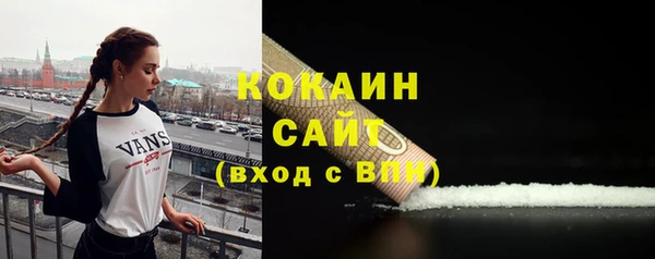 прущая мука Михайловка