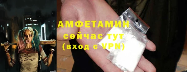 прущая мука Михайловка