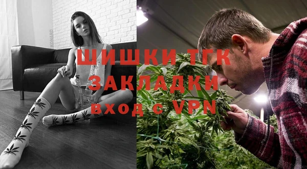 прущая мука Михайловка
