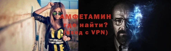 наркотики Михайлов
