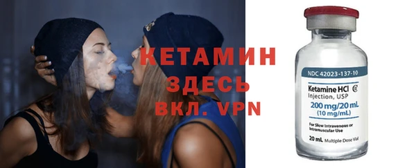 прущая мука Михайловка