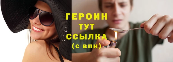 прущая мука Михайловка