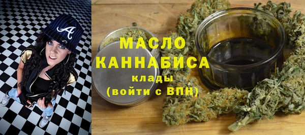 прущая мука Михайловка