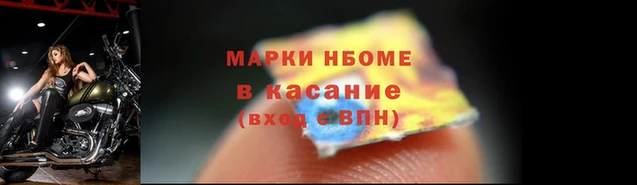 наркотики Михайлов