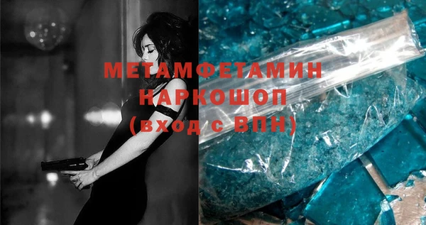 наркотики Михайлов