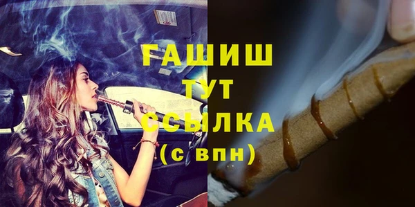 прущая мука Михайловка