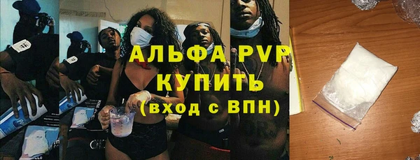 прущая мука Михайловка