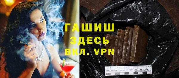 прущая мука Михайловка