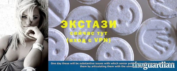 прущая мука Михайловка