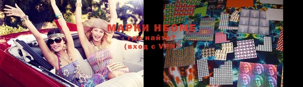 наркотики Михайлов