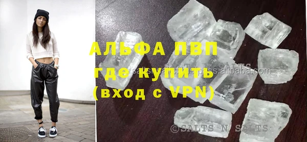 прущая мука Михайловка