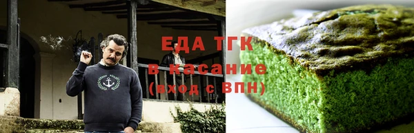 наркотики Михайлов