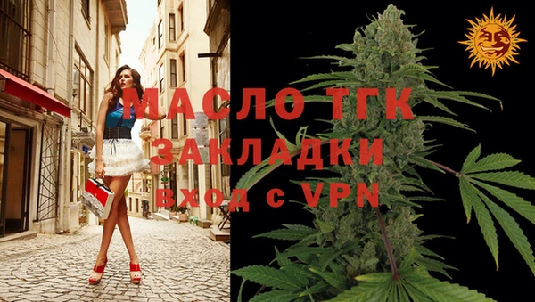 наркотики Михайлов