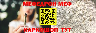 СК Гусев