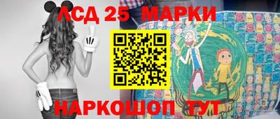мефедрон VHQ Гусиноозёрск