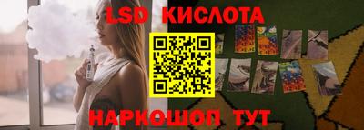 ПСИЛОЦИБИНОВЫЕ ГРИБЫ Абакан
