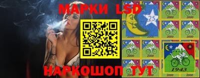 мефедрон VHQ Гусиноозёрск