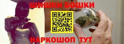 СК Гусев