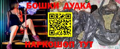 СК Гусев