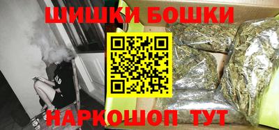 кристаллы Берёзовский