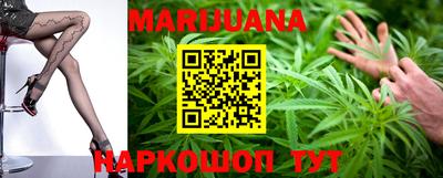 мефедрон VHQ Гусиноозёрск