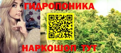 мефедрон VHQ Гусиноозёрск