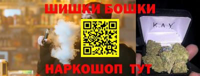 СК Гусев