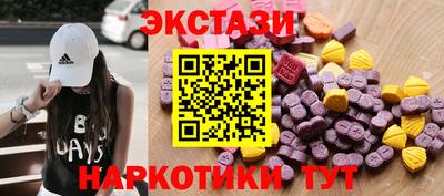 СК Гусев