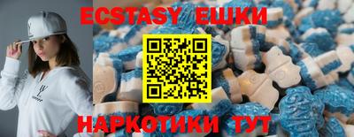 кристаллы Берёзовский