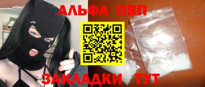 СК Гусев