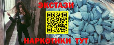 СК Гусев