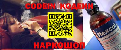 кристаллы Берёзовский