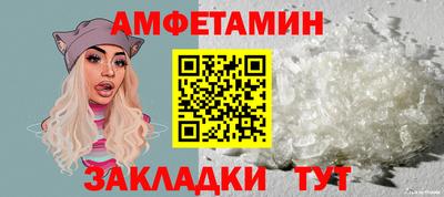 мефедрон VHQ Гусиноозёрск