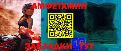 СК Гусев