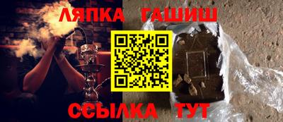 кристаллы Берёзовский