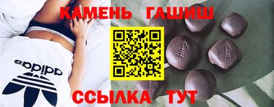 СК Гусев