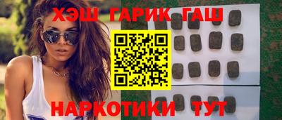 СК Гусев