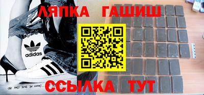 мефедрон VHQ Гусиноозёрск
