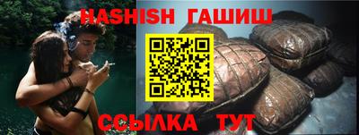 кристаллы Берёзовский